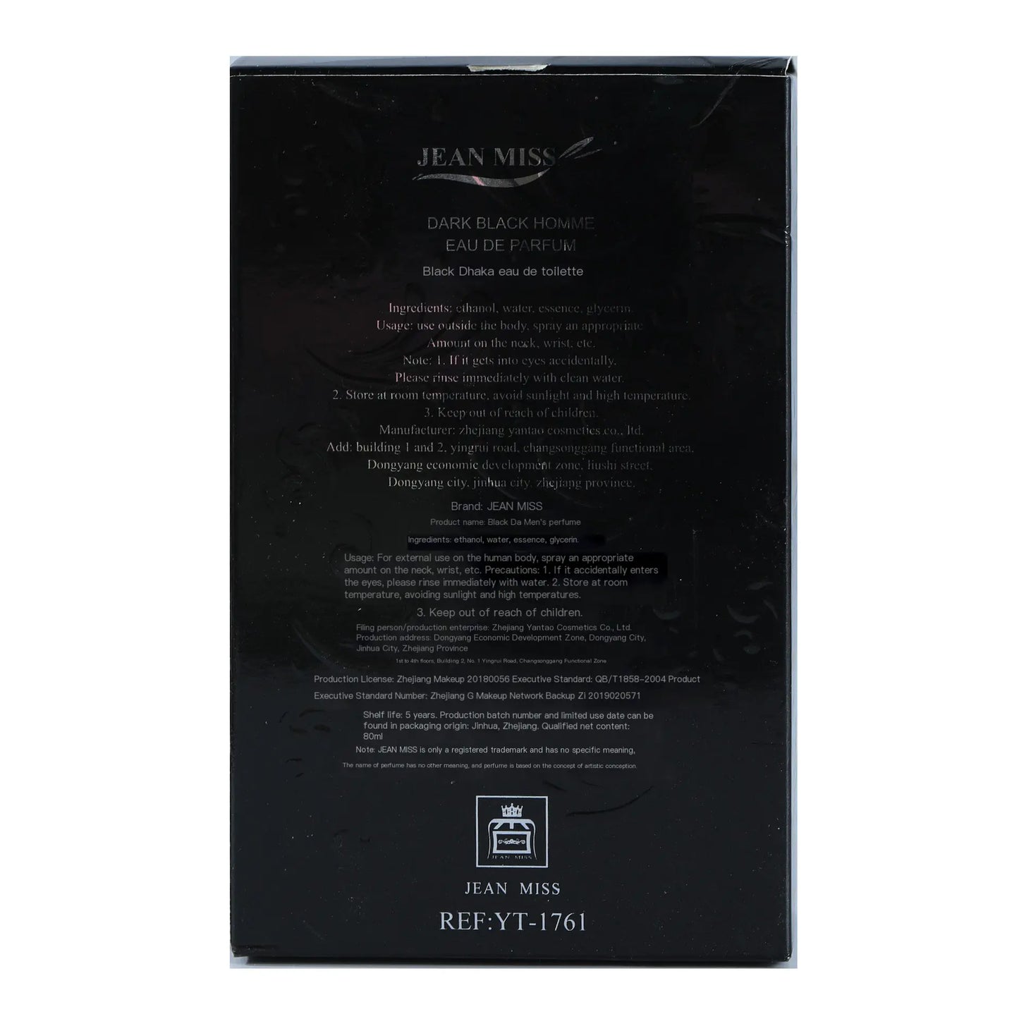 Authentic Men's Whisky Eau de Toilette with Woody Notes