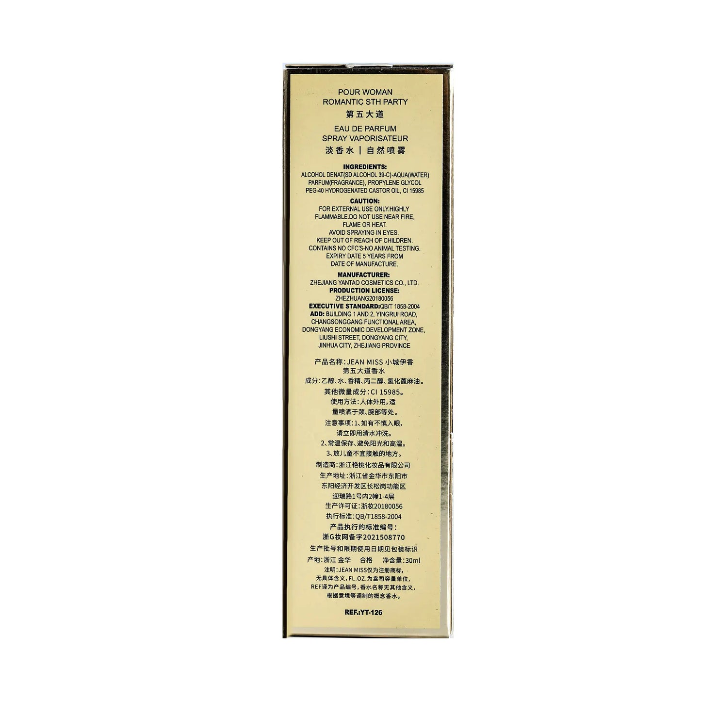 Fifth Avenue Women's Perfume - Fresh and Long-lasting 30ml